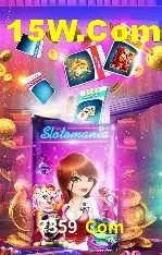 Promoção Relâmpago 7359 Com